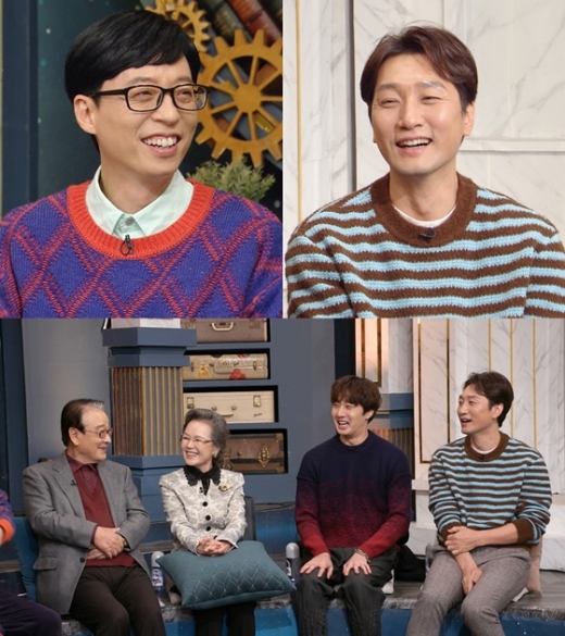 이석준 유재석 언급. /사진=KBS 제공   