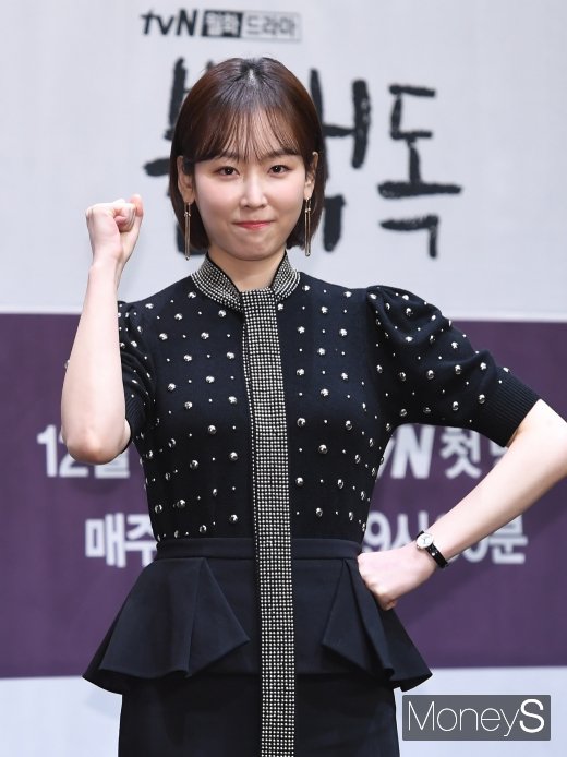 [머니S포토] '블랙독' 서현진, 넘치는 사랑스러움