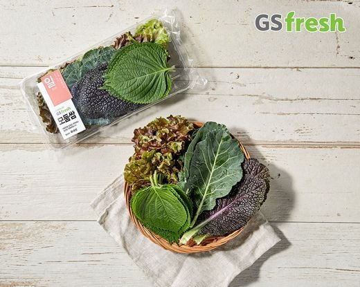 GS fresh, 요일이 표기된 포장 패키지에 담아 당일만 판매 ‘하루 채소’, ‘하루 해물’ 선보여
