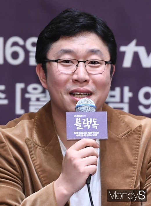 [머니S포토] 드라마 '블랙독' 황준혁PD