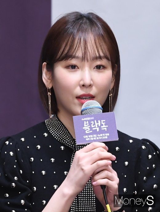 [머니S포토] 서현진, 러블리한 단발로 변신