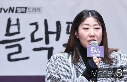 [머니S포토] 라미란 '진학부장 역할 맡았어요'