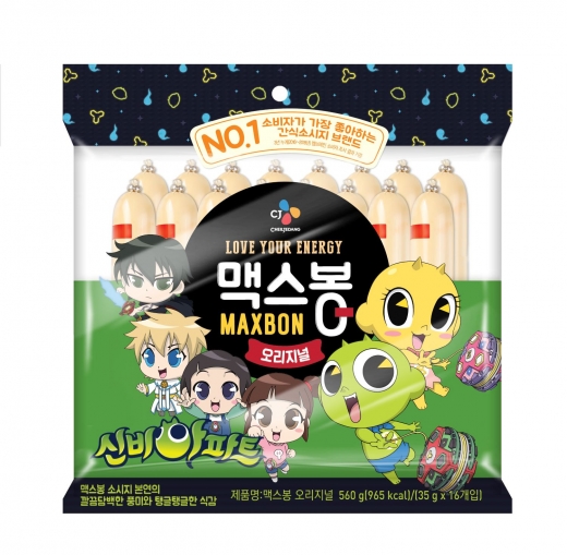 맥스봉 오리지널 신비아파트 이미지/사진=CJ제일제당