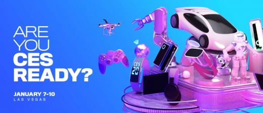 /사진=CES 2020 홈페이지 캡처