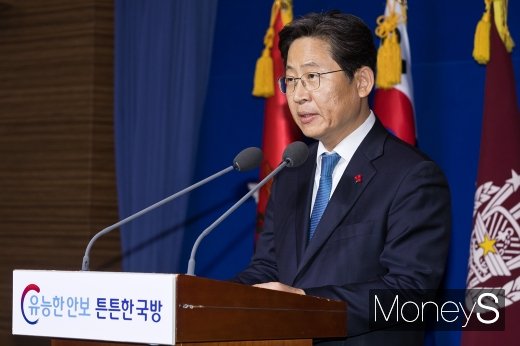 [머니S포토] 정부, '사용중인 미군 기지 환경관리 강화'