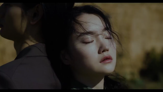 사진 = ‘When I fall in love’ MV 캡쳐 / 엘삭 제공