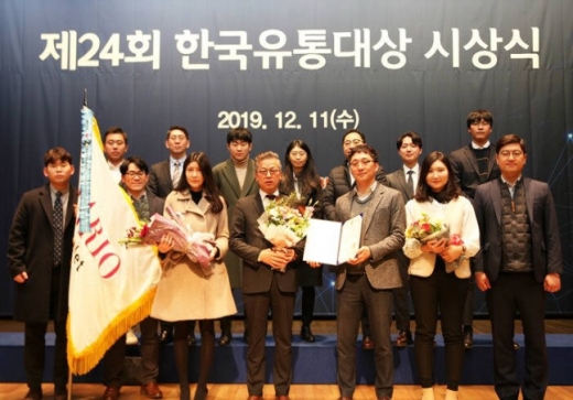 마리오아울렛, '제24회 한국유통대상 국무총리상' 수상