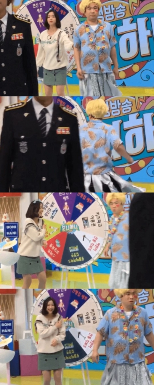 /사진=EBS1 '생방송 톡!톡! 보니하니' 관련 영상 캡처