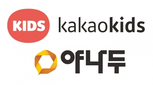 /사진=카카오키즈, 야나두