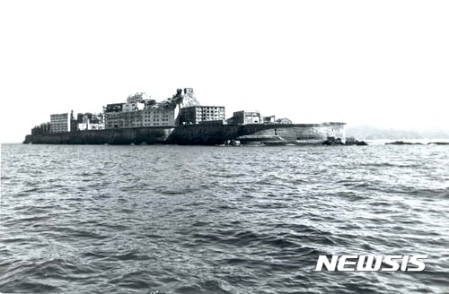 일제강점기 한국인 강제노역이 이뤄진 일본 하시마섬(군함도) 모습. /사진=뉴시스(국가기록원 제공)