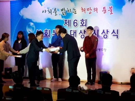 /사진제공=부산병무청