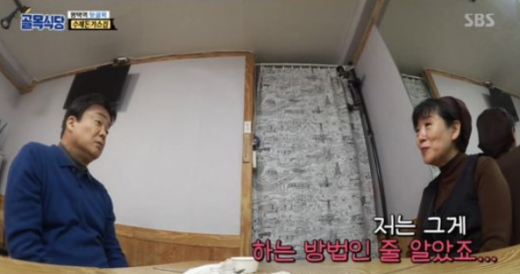 요리연구가 백종원(왼쪽). /사진=SBS '백종원의 골목식당' 방송화면 캡처