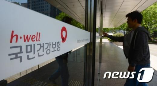 4대보험료 고액체납자 1만명… 체납액만 3686억원