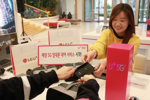 /사진=LG유플러스