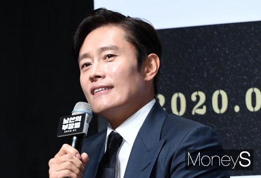 [머니S포토] 이병헌, 오늘은 '남산의 부장들'로… 다작배우 위엄