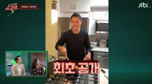 이소은 남편. /사진=JTBC '슈가맨3' 방송화면 캡처