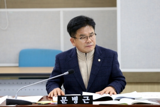 수원시의회 문병근 의원. / 사진제공=수원시의회