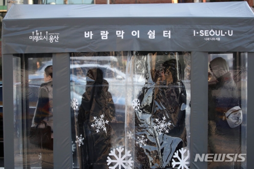 겨울에 현금이 필요한 이유. /사진=뉴시스  