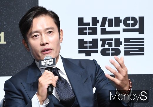 [머니S포토] 이병헌 
