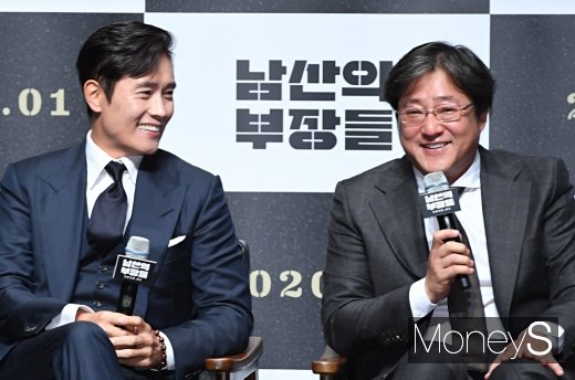 [머니S포토] 이병헌·곽도원 '화기애애한 부장들'
