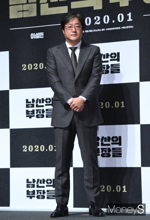 [머니S포토] 곽도원 '공직자 전문 배우'