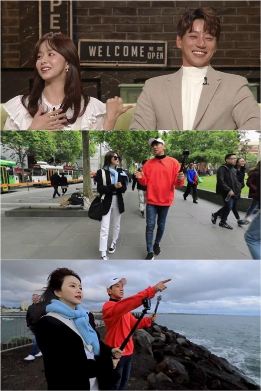 ‘배틀트립’ 황치열-한보름, 호주 속 유럽 '멜버른' 투어 떠난다