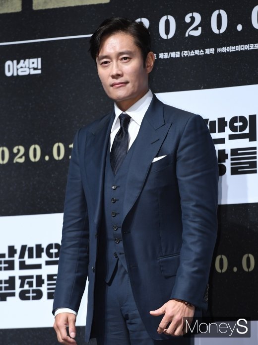 [머니S포토] 이병헌 '믿고보는 연기신'