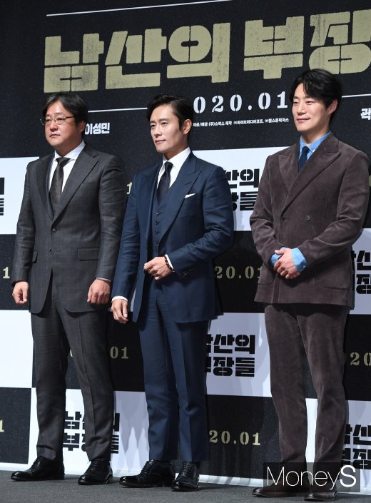 [머니S포토] 곽도원·이병헌·이희준 '남산의 부장들'