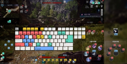 V4 PC버전 키보드 조작 가이드. /사진=넥슨