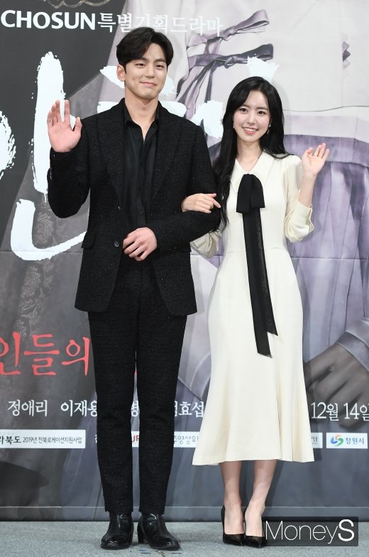 [머니S포토] 김민규·진세연, 선남선녀 사극 커플