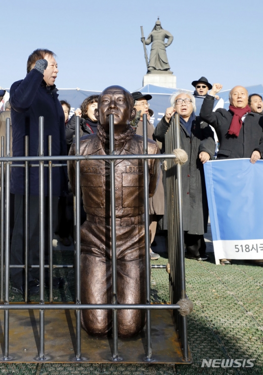 5·18단체들이 12·12사태 40주년을 맞아 전두환씨의 구속을 사법당국에 촉구하고 나섰다. /사진=뉴시스       