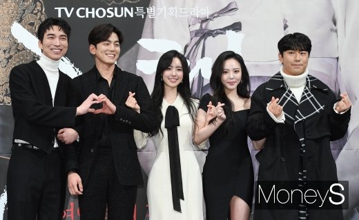 [머니S포토] '간택' 주역들의 하트