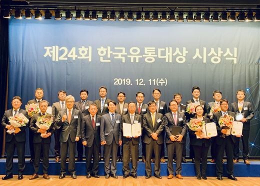 오가다 제공