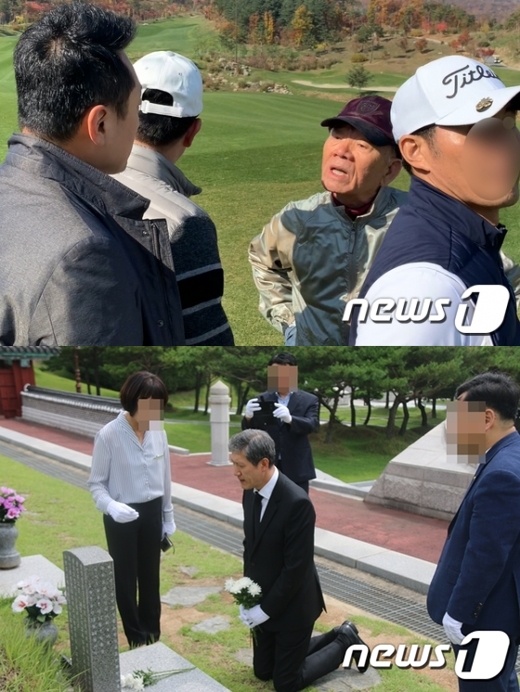 전두환씨(위) 노태우 전 대통령 아들 노재헌씨. /사진=뉴스1  