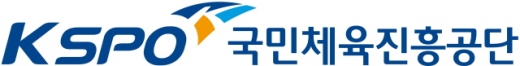 대폭 늘어난 스포츠산업 정부지원 '2635억'… 16일 사업설명회