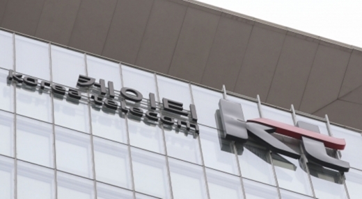 /사진=뉴시스