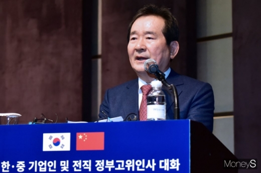 정세균 더불어민주당 의원. /사진=임한별 기자