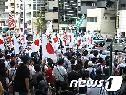 일본 극우단체 재특회(재일특권을 용납하지 않는 시민 모임)의 혐한 집회. /사진=뉴스1(재특회 홈페이지)