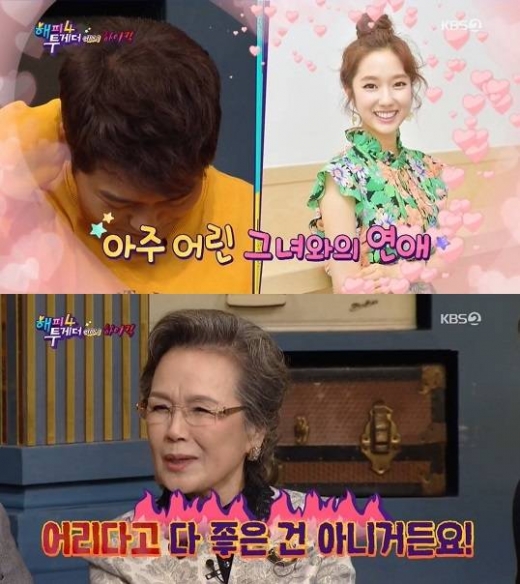 전현무 이혜성. /사진=KBS2 ‘해피투게더4’ 방송캡처