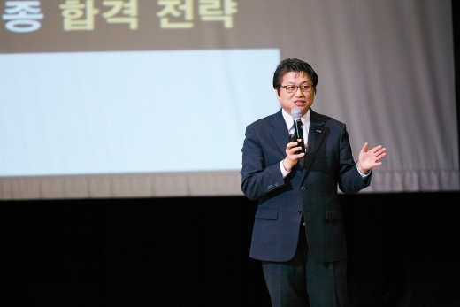 ©비상교육