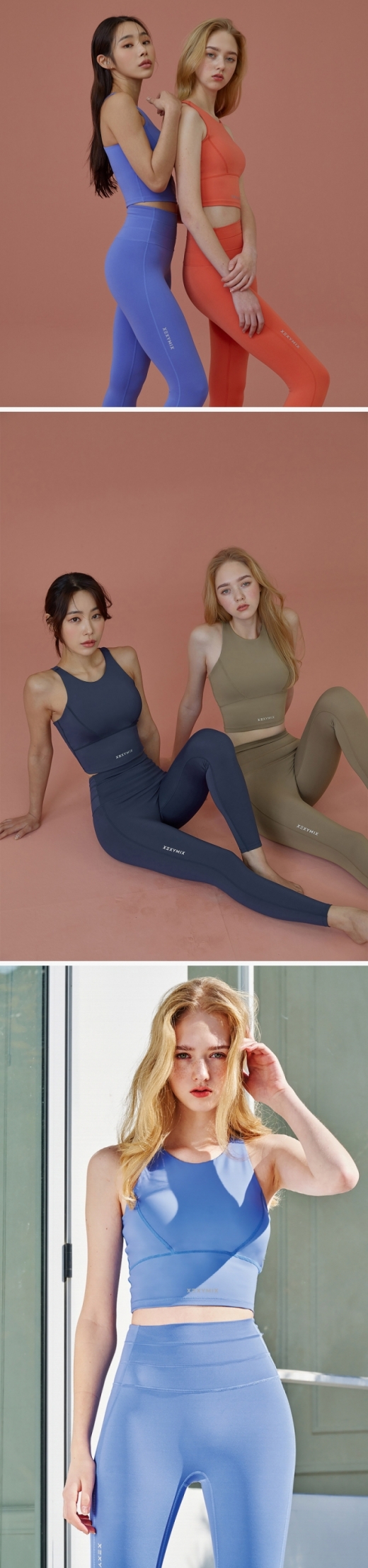 ©젝시믹스