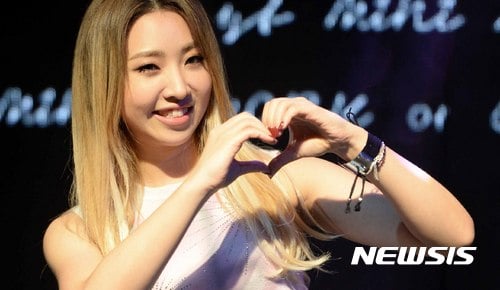 공민지. /사진=뉴시스  