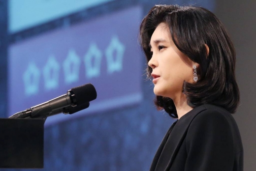 이부진 신라호텔 사장. /사진=머니투데이 DB