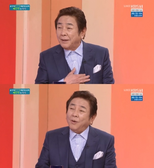 허참. /사진=KBS1 '아침마당' 방송화면 캡처