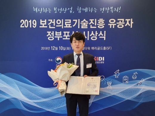 ./사진=한국유나이티드제약