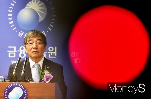윤석헌 금융감독원장./사진=머니S