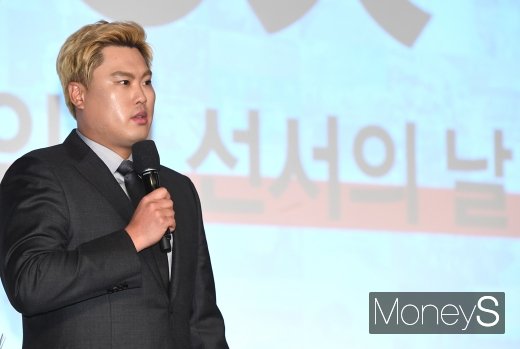 [머니S포토] 류현진 