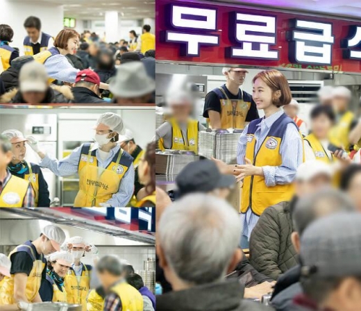 고준희, 천사무료급식소서 봉사활동 '총 316인분 배식'