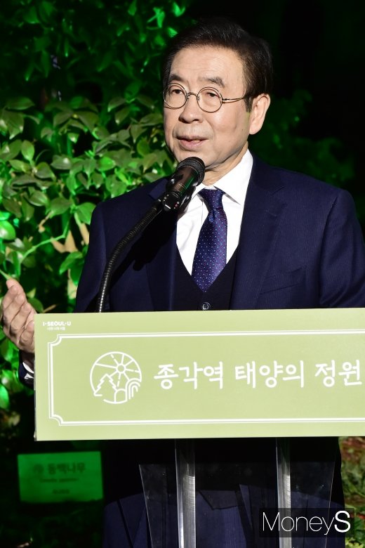 [머니S포토] 박원순 시장 