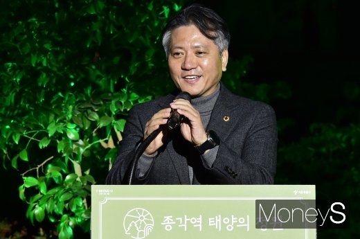 [머니S포토] 신원철 서울시의회 의장 